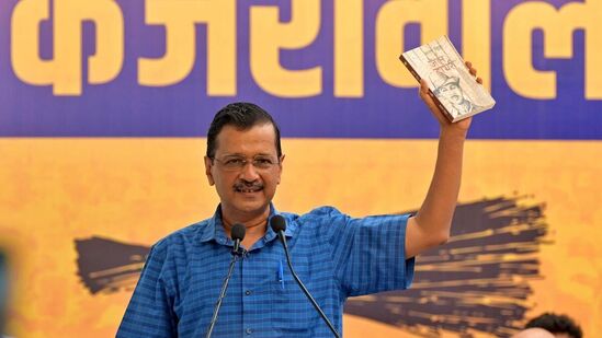 भाजपची केजरीवालांवर तिखट प्रतिक्रिया
