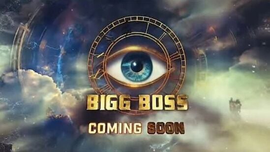 Bigg Boss 18 Promo 