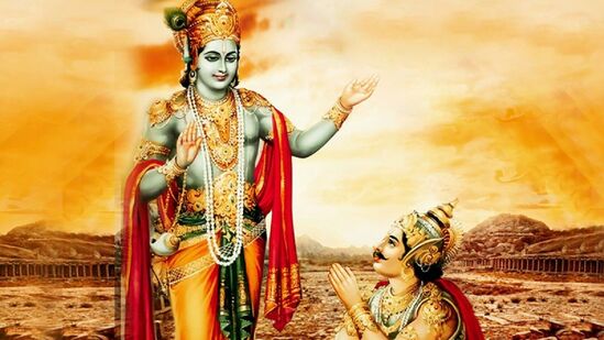 गीता उपदेश