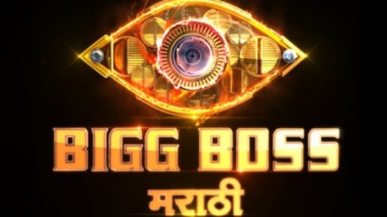 Bigg Boss Marathi
