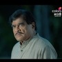 Ashok Saraf Ashok Saraf
