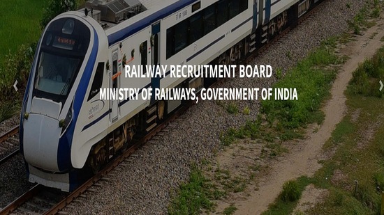 रेल्वे भरती मंडळात विविध पदांसाठी भरती सुरू