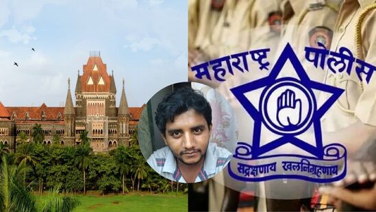मुंबई उच्च न्यायालयानं पोलिसांना फटकारलं