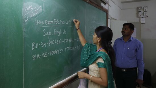 राज्यातील प्राथमिक शाळेतील शिक्षक आज संपावर