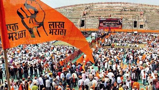 मराठा आरक्षणासाठी लातूरमधील दाम्पत्याचा विष पिऊन आत्महत्येचा प्रयत्न (संग्रहित छायाचित्र)