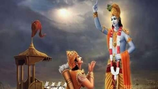 गीता उपदेश