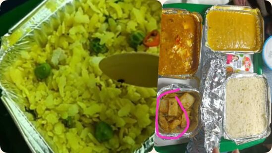 राजधानी एक्सप्रेसच्या जेवणात  आढळल्या अळ्या
