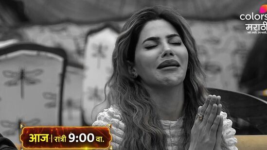 Bigg Boss Marathi