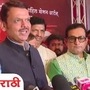 Video : 'धर्मवीर ३'ची पटकथा मी लिहिणार; देवेंद्र फडणवीस यांचं सूचक विधान Video : 'धर्मवीर ३'ची पटकथा मी लिहिणार; देवेंद्र फडणवीस यांचं सूचक विधान