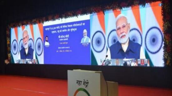 पुण्यातील भूमिगत मेट्रोला पीएम मोदींनी दाखवला हिरवा झेंडा! आज पासून सेवा सुरू, असे असणार दर