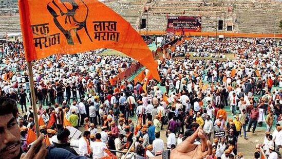 शिंदे समितीचा तिसरा अहवाल सरकारने स्वीकारला