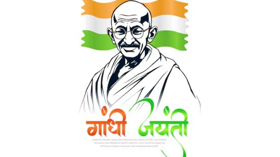 Gandhi jayanti 2024 