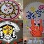 सुंदर रांगोळी डिझाइन - शारदीय नवरात्रीचा उत्सव उद्या, गुरुवार, ३ ऑक्टोबरपासून देशभरात मोठ्या उत्साहात साजरा केला जाणार आहे. या दरम्यान माँ दुर्गा भक्त संपूर्ण नऊ दिवस उपवास आणि पूजा करतात. हा पवित्र सण खास बनवण्यासाठी घरातील महिलांनी अनेक दिवस आधीच तयारी सुरू करतात. ज्यामध्ये आईच्या दरबाराची सजावट करण्यापासून ते घराच्या अंगणात बनवलेल्या सुंदर रांगोळीच्या डिझाईन्सचा समावेश होतो. <p>सुंदर रांगोळी डिझाइन - शारदीय नवरात्रीचा उत्सव उद्या, गुरुवार, ३ ऑक्टोबरपासून देशभरात मोठ्या उत्साहात साजरा केला जाणार आहे. या दरम्यान माँ दुर्गा भक्त संपूर्ण नऊ दिवस उपवास आणि पूजा करतात. हा पवित्र सण खास बनवण्यासाठी घरातील महिलांनी अनेक दिवस आधीच तयारी सुरू करतात. ज्यामध्ये आईच्या दरबाराची सजावट करण्यापासून ते घराच्या अंगणात बनवलेल्या सुंदर रांगोळीच्या डिझाईन्सचा समावेश होतो.<br> </p>