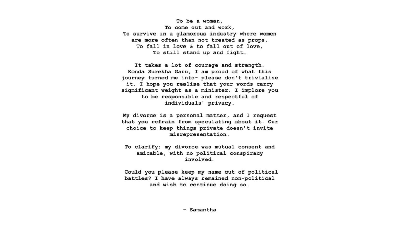 समंथाची पोस्ट