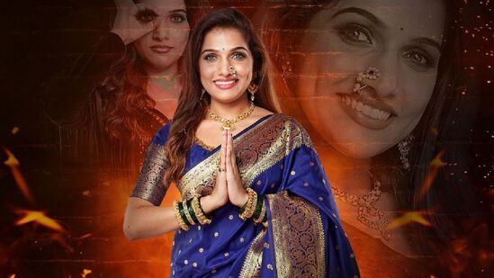 Bigg Boss Marathi 5 Top 6 Elimination