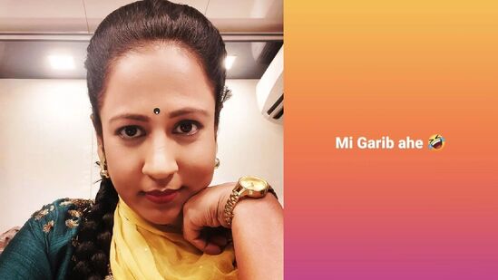 बिग बॉस मराठीचा माजी स्पर्धक आरती सोलंकी हिने सूरज चव्हाण याच्या एन्ट्रीवर टीका केली होती. तर, आता तो जिंकल्यानंतर आरतीने उपहासात्मक पोस्ट करत ‘मी पण गरीब आहे’ असं म्हटलं आहे.