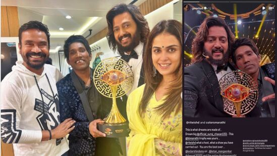 रितेश देशमुखची पत्नी-अभिनेत्री जिनीलिया हिने देखील सूरज चव्हाणचं तोंडभरून कौतुक केलं. तिने देखील सूरजसोबत काढलेले फोटो सोशल मीडियावर शेअर करून त्याचं कौतुक केलं.