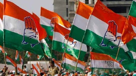 हरयाणातील पराभवानंतर काँग्रेसची प्रतिक्रिया