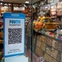 Paytm Share Price Today: 