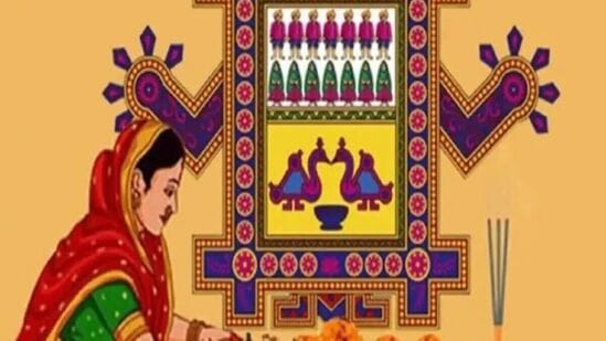 अहोई अष्टमीच्या शुभेच्छा