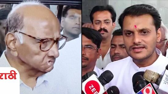 Video : समोर कोणीही असो, पाठीशी शरद पवार आहेत; युगेंद्र पवार मोजकंच, पण मुद्द्याचं बोलले! Video : समोर कोणीही असो, पाठीशी शरद पवार आहेत; युगेंद्र पवार मोजकंच, पण मुद्द्याचं बोलले!