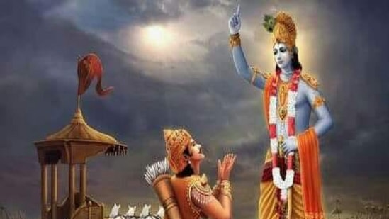 गीता उपदेश
