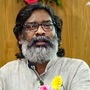 झारखंडच्या माजी मुख्यमंत्र्यांच्या पीएच्या घरावर आयकर विभागाचा छापा! ऐन निवडणुकीतील कारवाईमुळे खळबळ झारखंडच्या माजी मुख्यमंत्र्यांच्या पीएच्या घरावर आयकर विभागाचा छापा! ऐन निवडणुकीतील कारवाईमुळे खळबळ