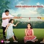 Colors marathi Colors marathi