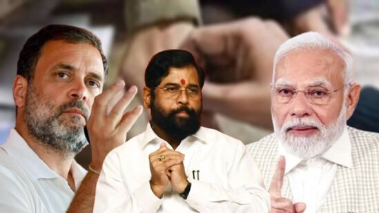  Rahul Gandhi, Narendra Modi, Eknath Shinde