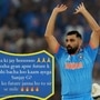 मोहम्मद शमी मोहम्मद शमी