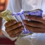 सरकार प्रत्येक नागरिकाला ४६ हजार ७१५ रुपये देणार? जाणून घ्या सत्य सरकार प्रत्येक नागरिकाला ४६ हजार ७१५ रुपये देणार? जाणून घ्या सत्य