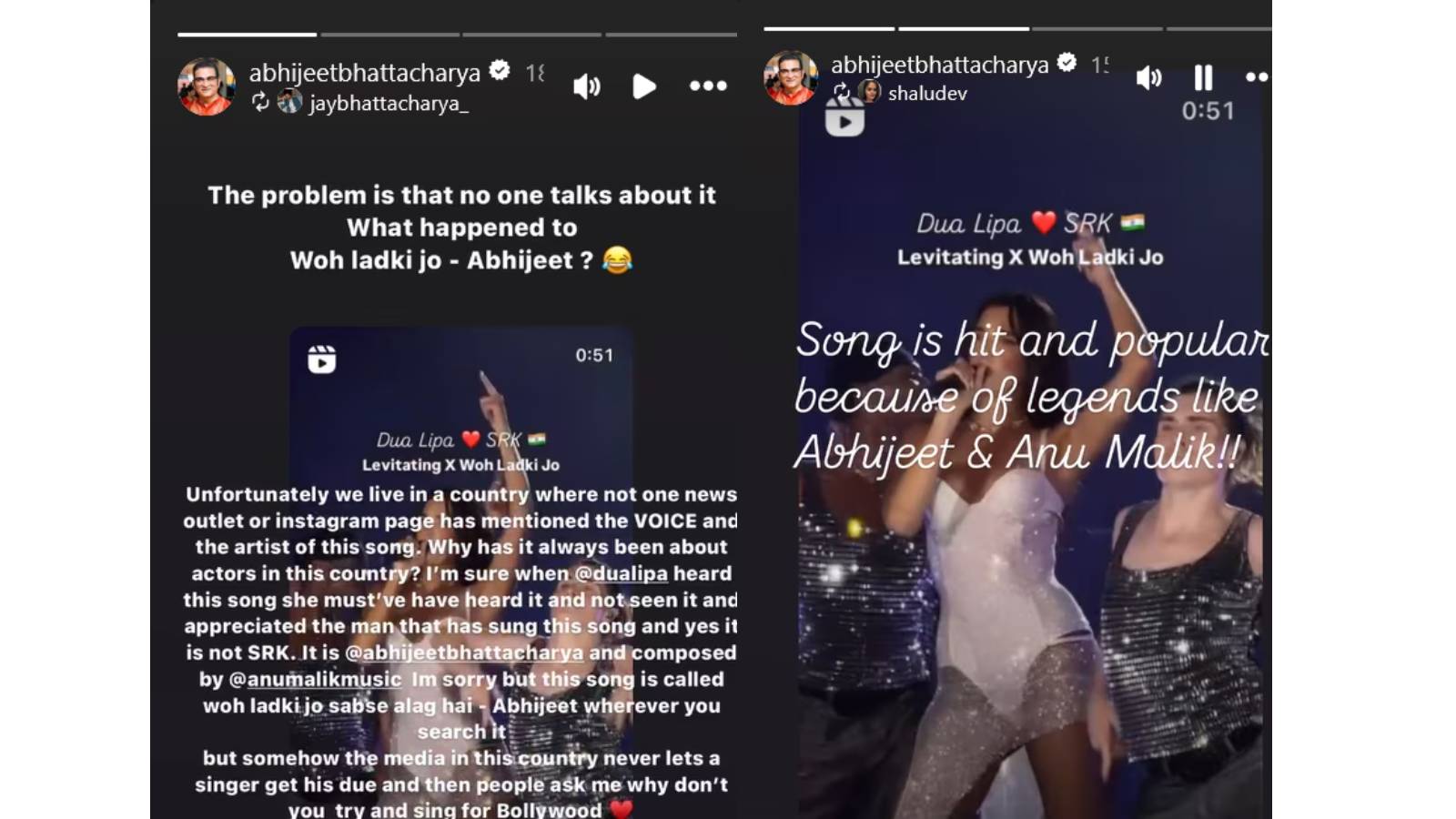 अभिजीत पोस्ट  