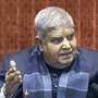 उपराष्ट्रपती जगदीप धनखड
