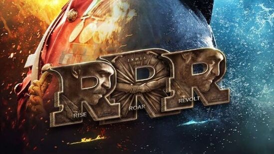 कल्कि 2898 एडी