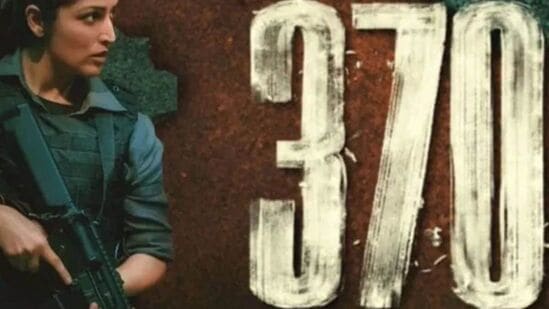 यामिनी गौतमच्या 'आर्टिकल ३७०' या चित्रपटाने जगभरात १०५.१५ कोटींचा व्यवसाय केला. हा चित्रपट सुपरहिट ठरला आहे.