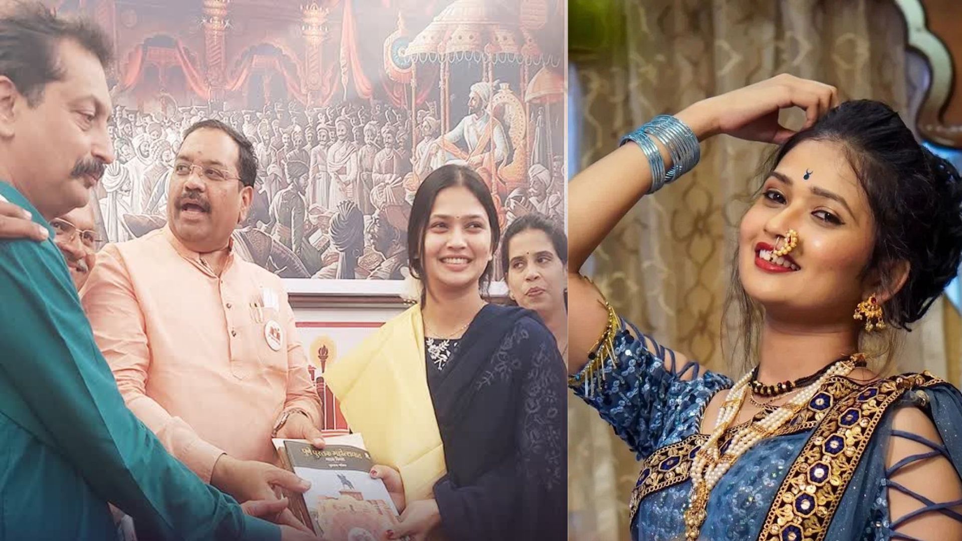  गौतमी पाटील