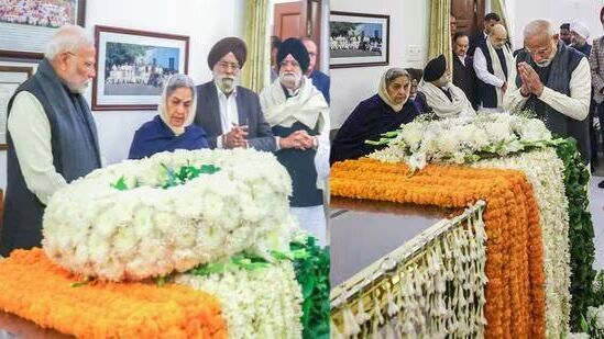 Video : पंतप्रधान नरेंद्र मोदी, अमित शहा यांनी घेतलं मनमोहन सिंग यांचं अंत्यदर्शन Video : पंतप्रधान नरेंद्र मोदी, अमित शहा यांनी घेतलं मनमोहन सिंग यांचं अंत्यदर्शन