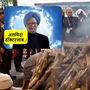 डॉ. मनमोहन सिंग पंचत्वात विलीन