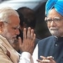 Video : मनमोहन सिंग यांना श्रद्धांजली वाहताना काय म्हणाले पंतप्रधान नरेंद्र मोदी? Video : मनमोहन सिंग यांना श्रद्धांजली वाहताना काय म्हणाले पंतप्रधान नरेंद्र मोदी?