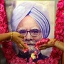 मनमोहन सिंग यांच्या पार्थिवावर आज अंत्यसंस्कार मनमोहन सिंग यांच्या पार्थिवावर आज अंत्यसंस्कार