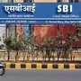 श्रीमंत व्हा! स्टेट बँकेनं सुरू केल्या दोन खास योजना; ग्राहकांना मिळणार वाढीव व्याज श्रीमंत व्हा! स्टेट बँकेनं सुरू केल्या दोन खास योजना; ग्राहकांना मिळणार वाढीव व्याज