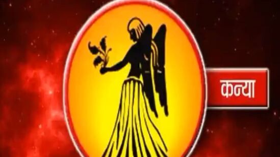 कन्या -पौष पुत्रदा एकादशीचा दिवस कन्या राशीच्या लोकांसाठी फायदेशीर ठरू शकतो. कामाच्या निमित्ताने प्रवास होण्याची शक्यता आहे. तुमच्या मुलांकडूनही तुम्हाला काही चांगली बातमी मिळू शकते. कुटुंबात आनंदाचे वातावरण राहील कन्या -पौष पुत्रदा एकादशीचा दिवस कन्या राशीच्या लोकांसाठी फायदेशीर ठरू शकतो. कामाच्या निमित्ताने प्रवास होण्याची शक्यता आहे. तुमच्या मुलांकडूनही तुम्हाला काही चांगली बातमी मिळू शकते. कुटुंबात आनंदाचे वातावरण राहील