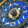 Today Horoscope 28 January 2025 In Marathi : आज वज्र योग आणि विष्टि करण राहील. आज पौष कृष्ण चतुर्दशी तिथी असून, मंगळवार आहे. चंद्र धनु राशीतून भ्रमण करत आहे. योग-संयोगात कसा जाईल आजचा दिवस! वाचा थोडक्यात राशीभविष्य! <p><strong>Today Horoscope 28 January 2025 In Marathi :</strong> आज वज्र योग आणि विष्टि करण राहील. आज पौष कृष्ण चतुर्दशी तिथी असून, मंगळवार आहे. चंद्र धनु राशीतून भ्रमण करत आहे. योग-संयोगात कसा जाईल आजचा दिवस! वाचा थोडक्यात राशीभविष्य!</p>
