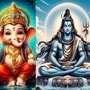 फेब्रुवारी २०२५ सण-उत्सवाची यादी