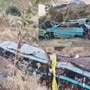 नाशिक जिल्ह्यातील सापूतारा घाटात भीषण अपघात! खासगी बस २०० फूट दरीत कोसळली, ७ जण ठार, १५ गंभीर जखमी
