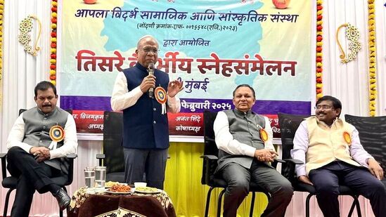 मुंबईस्थित वैदर्भीय नागरिकांचे स्नेहसंमेलन संपन्न