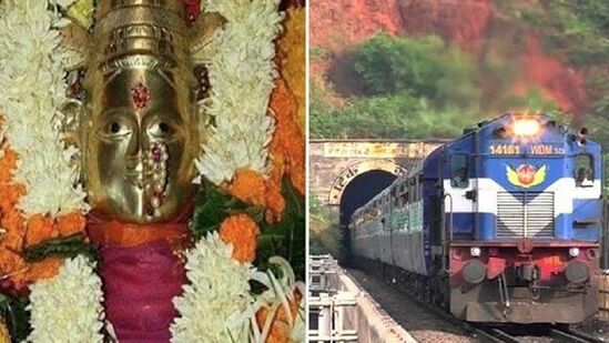आंगणेवाडी जत्रोत्सवासाठी कोंकण रेल्वेच्या विशेष ट्रेन, पाहा, वेळापत्रक