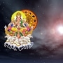 सूर्याचे कुंभ राशीत गोचर