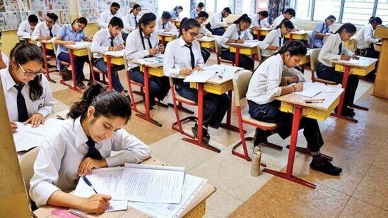 बारावी बोर्ड परीक्षा उद्यापासून