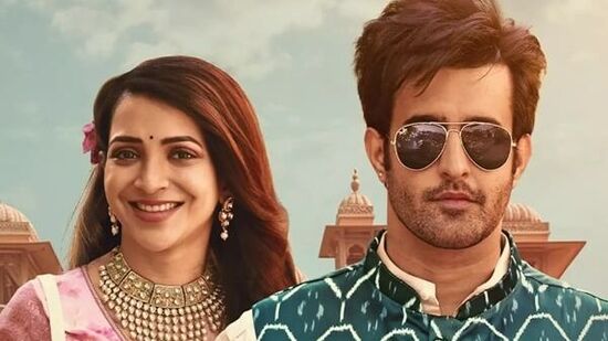 'प्यार टेस्टिंग' ही एक रोमँटिक कॉमेडी सीरिज आहे, जी १४ फेब्रुवारी रोजी 'ZEE5'वर प्रदर्शित होत आहे. ही सीरिज राजस्थानच्या पार्श्वभूमीवर आधारित आहे. या सीरिजमध्ये सत्यजीत दुबे आणि प्लाबिता बोरठाकूर यांनी मुख्य भूमिका साकारल्या आहेत.